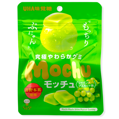 UHA Mochu Gummy Bundle ✦ Peach, Cherry & Muscat ✦ Japanese Candy