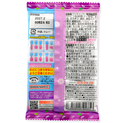 Bandai Doraemon Gummy ✦ Grape & Ramune ✦ Japanese Candy