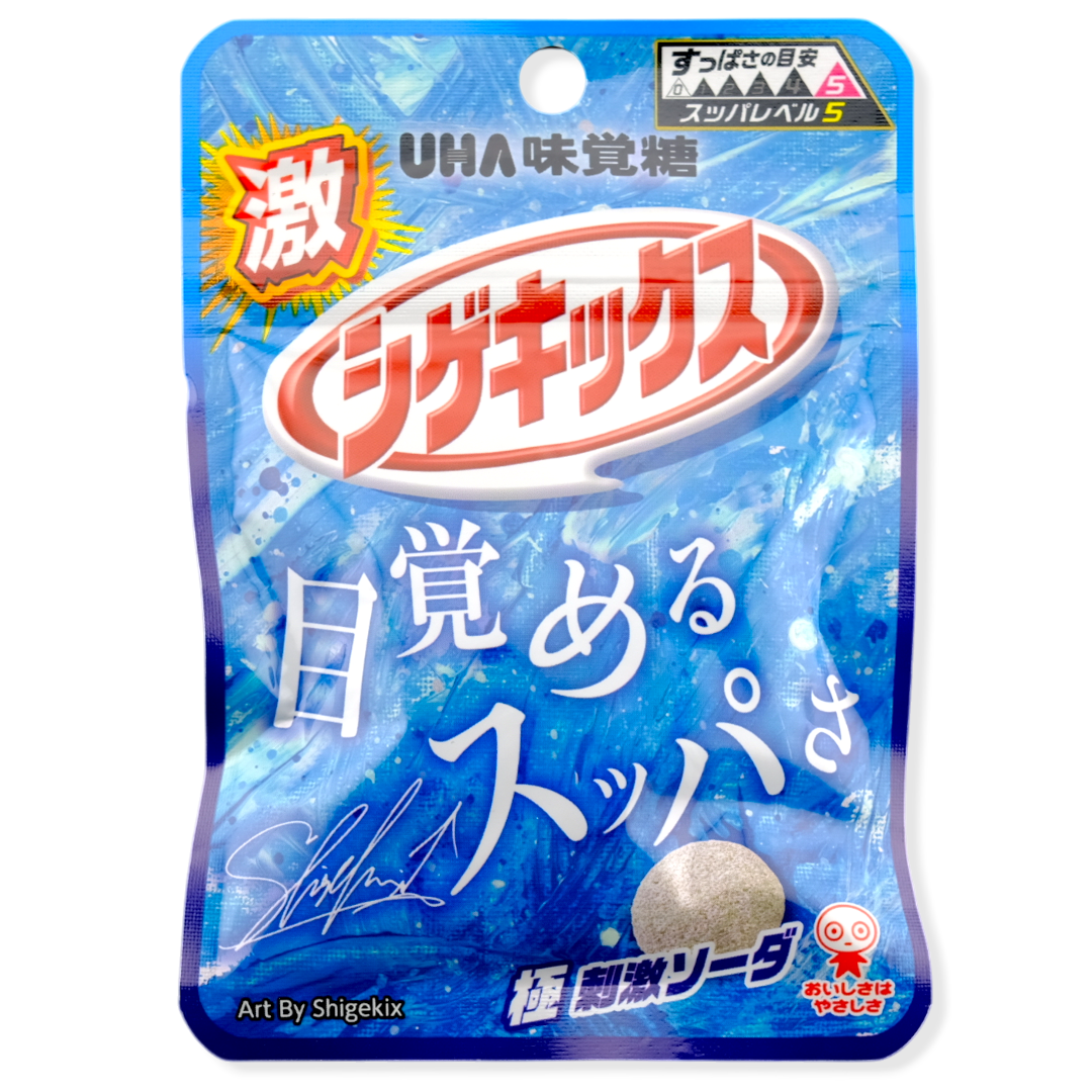 UHA Shigekix Sour Gummy ✦ Intense Soda ✦ Japanese Candy
