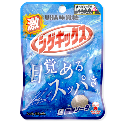 UHA Shigekix Sour Gummy ✦ Intense Soda ✦ Japanese Candy