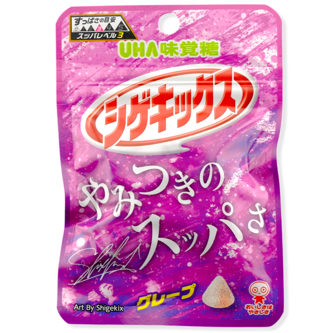 UHA Shigekix Sour Gummy ✦ Intense Grape ✦ Japanese Candy