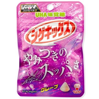 UHA Shigekix Sour Gummy ✦ Intense Grape ✦ Japanese Candy