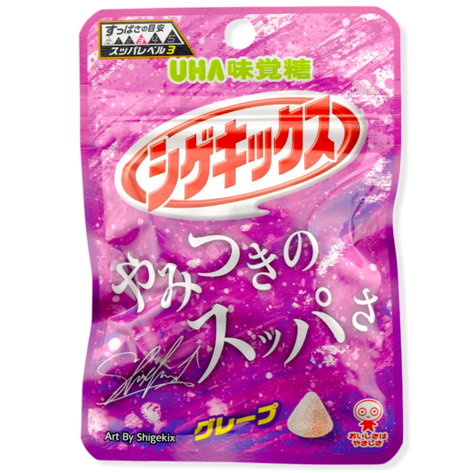 UHA Shigekix Sour Gummy ✦ Intense Grape ✦ Japanese Candy