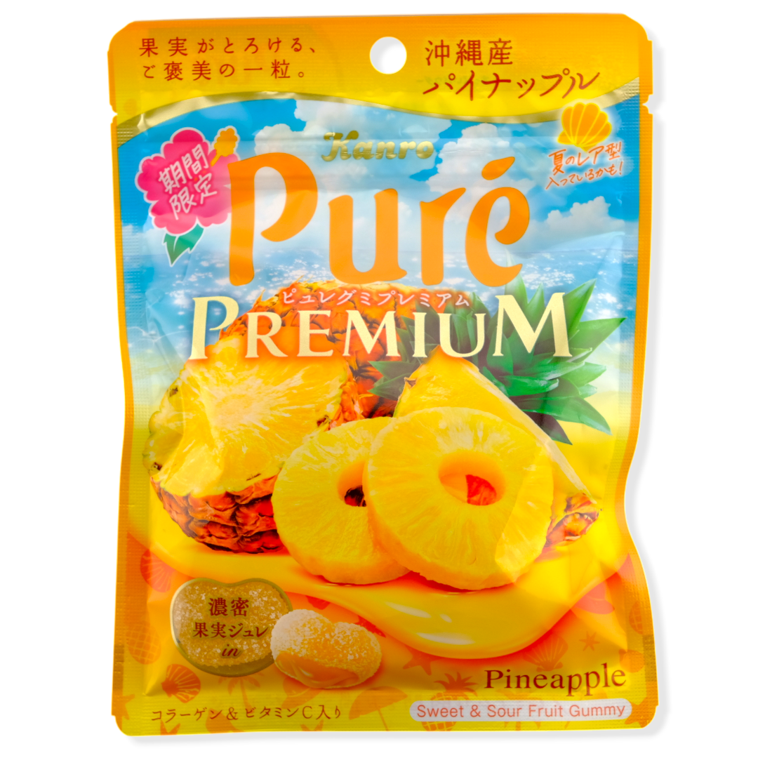 Tropical Rainbow Gummy Bundle ✦ Tropical Mix ✦ Japanese Candy
