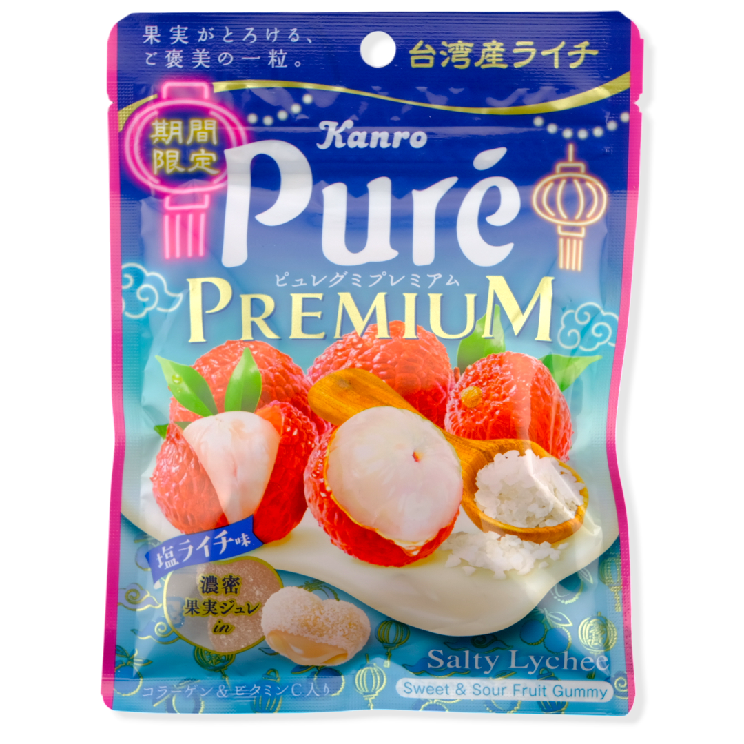 Tropical Rainbow Gummy Bundle ✦ Tropical Mix ✦ Japanese Candy