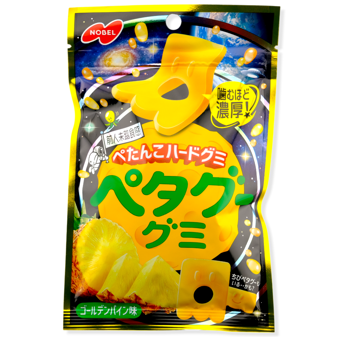Nobel ✦ Petagu Hard Gummy ✦ Goldene Ananas