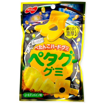 Nobel ✦ Petagu Hard Gummy ✦ Goldene Ananas