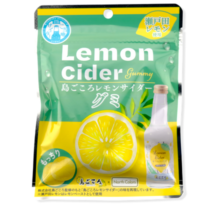 North Colors Mochi Gummy ✦ Lemon Cider ✦ Japanese Candy