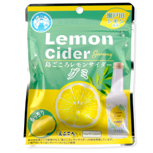 North Colors Mochi Gummy ✦ Lemon Cider ✦ Japanese Candy