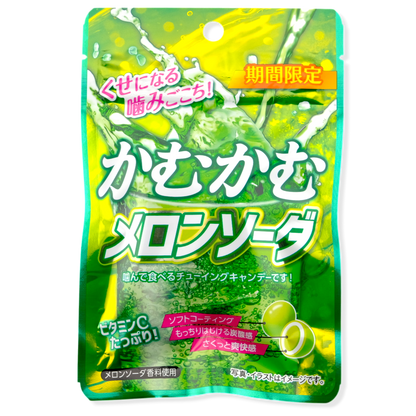 Mitsubishi Foods Kamu Kamu Chews ✦ Melon ✦ Japanese Candy