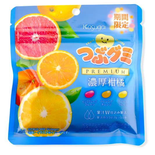 Kasugai Tsubu Premium Gummy ✦ Citrus Mix ✦ Japanese Candy