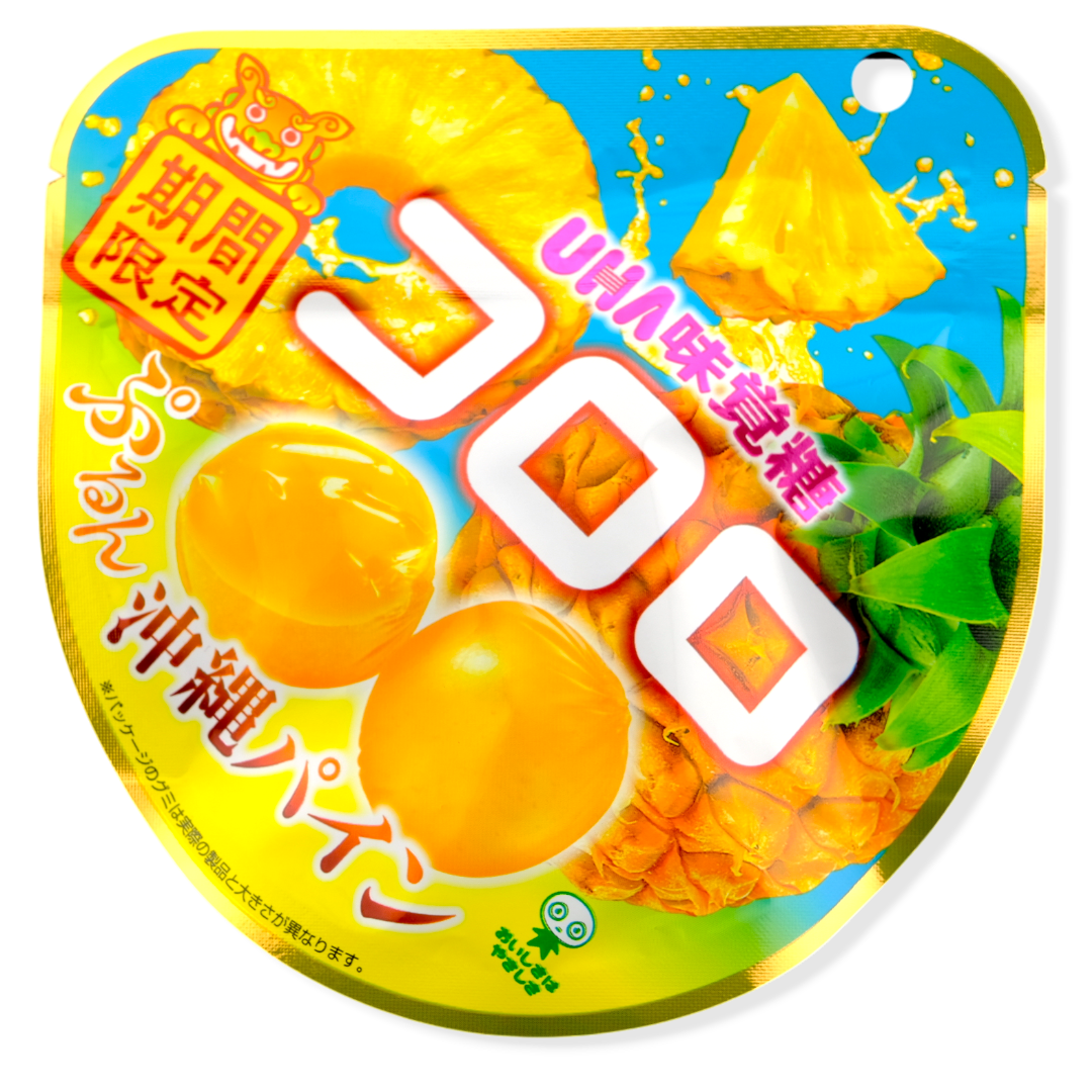 UHA Kororo Gummy ✦ Okinawan Pineapple ✦ Japanese Candy
