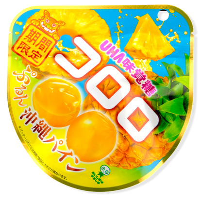UHA Kororo Gummy ✦ Okinawan Pineapple ✦ Japanese Candy