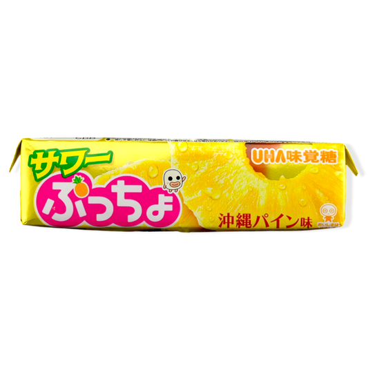 UHA Puccho Sour Chew ✦ Okinawa Pineapple ✦ Japanese Candy
