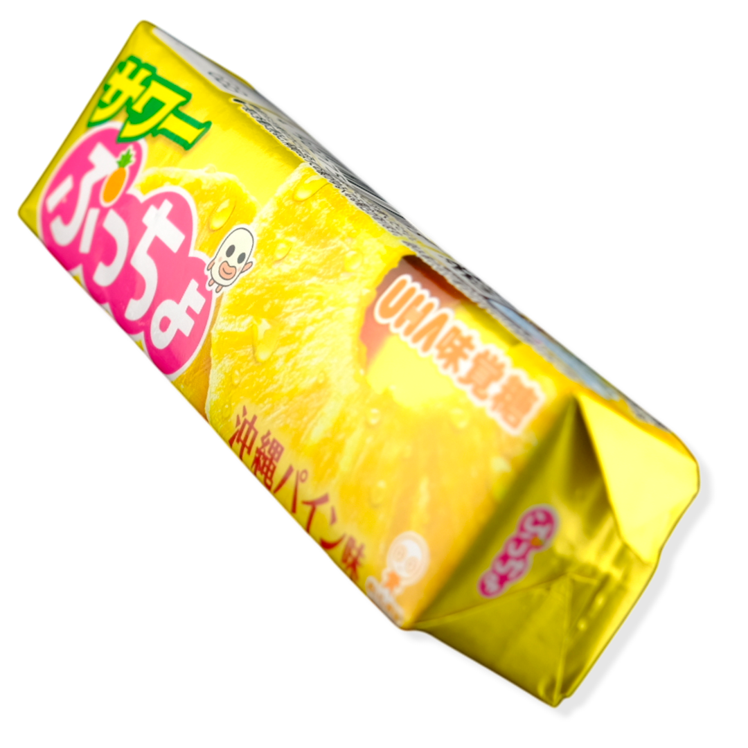 UHA Puccho Sour Chew ✦ Okinawa Pineapple ✦ Japanese Candy