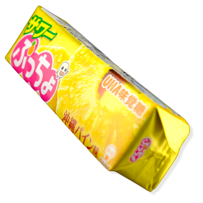 UHA Puccho Sour Chew ✦ Okinawa Pineapple ✦ Japanese Candy