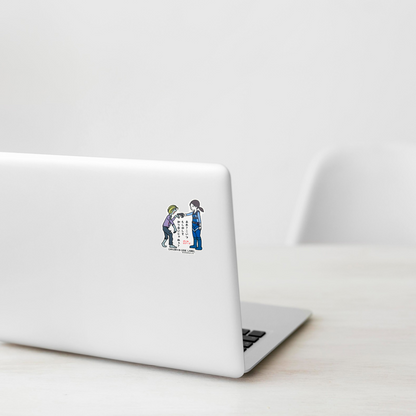 Resident Evil Jill Valentine Zombie Encounter ✦ B-Side Label Sticker — laptop view