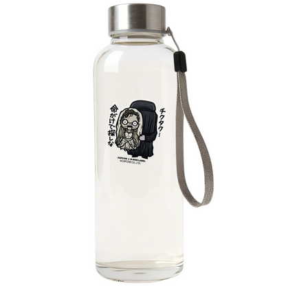 B-Side Label sticker 4419 on bottle
