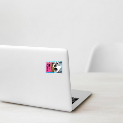 Grappler Baki Manga Panel ✦ General Sticker Brand