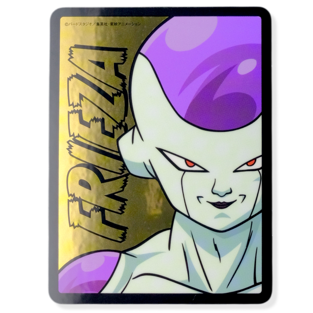 Frieza ✦ Dragon Ball ✦ Small Planet Sticker