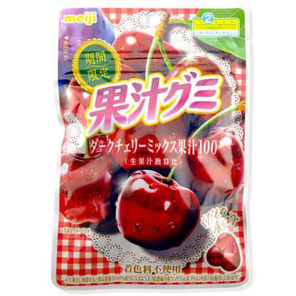 Meiji ✦ Fruchtgummis ✦ Dunkle Kirsche