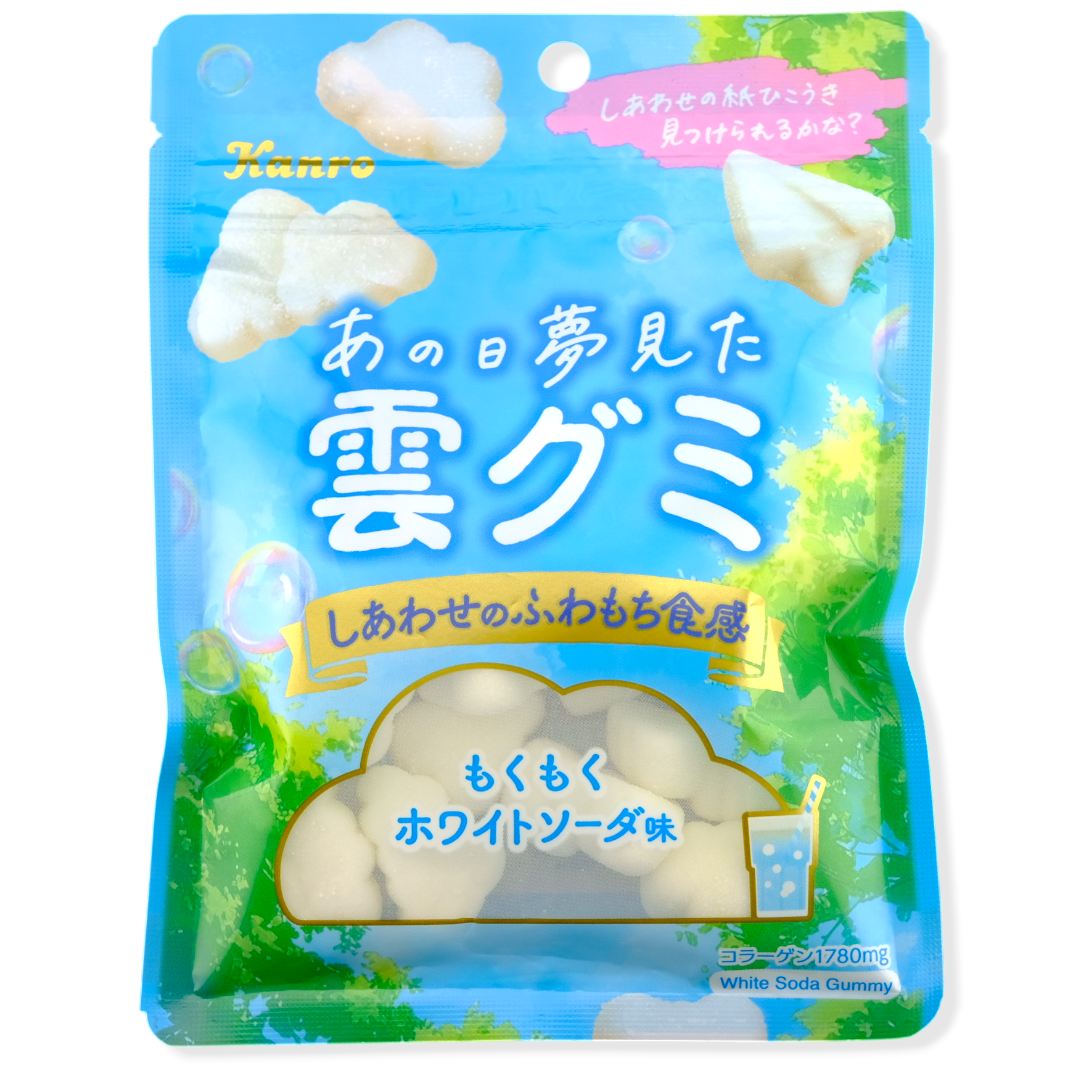 Kanro Cloud Gummy ✦ Soda ✦ Japanese Candy