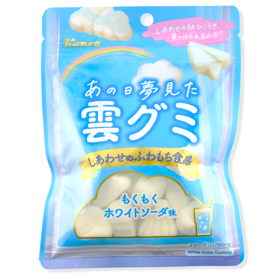 Kanro Cloud Gummy ✦ Soda ✦ Japanese Candy