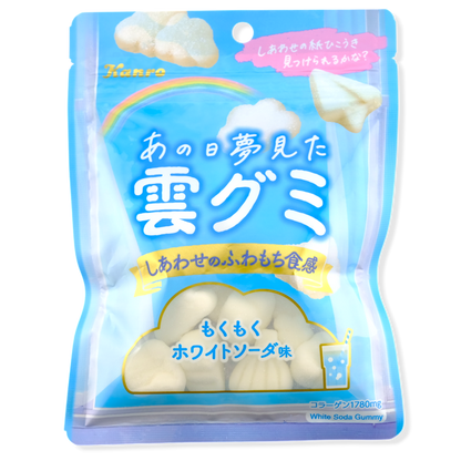 雲飴 Japanese Gummy Candy ✦ Kanro Cloud Gummy ✦ Soda – Japan Goods Direct