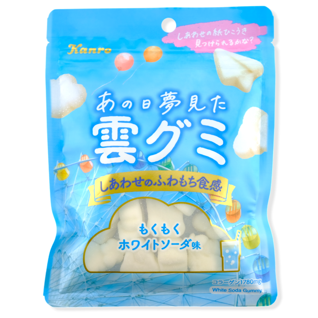 Kanro Cloud Gummy ✦ Soda ✦ Japanese Candy