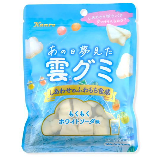 Kanro Cloud Gummy ✦ Soda ✦ Japanese Candy