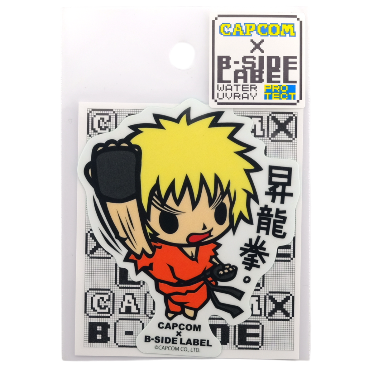 Street Fighter Ken (Shoryuken Pose) ✦ B-Side Label Sticker — sleeved view