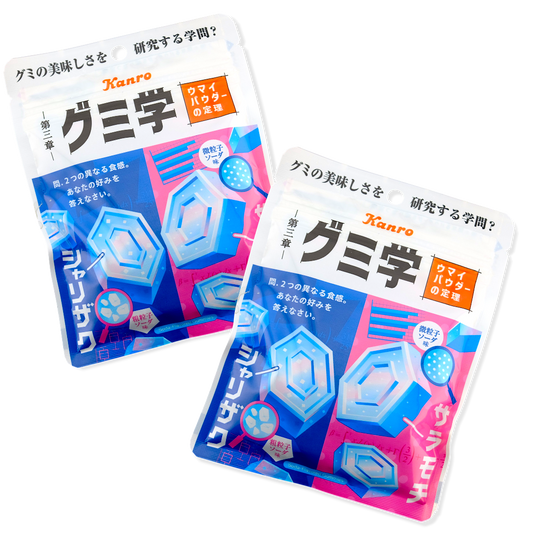 Kanro Puré Science Gummy Bundle ✦ Soda ✦ Japanese Candy