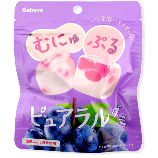 Kabaya ✦ Gomitas Pureral ✦ Uva