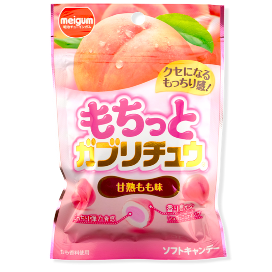Meigum Mochito Candy ✦ Peach ✦ Japanese Candy