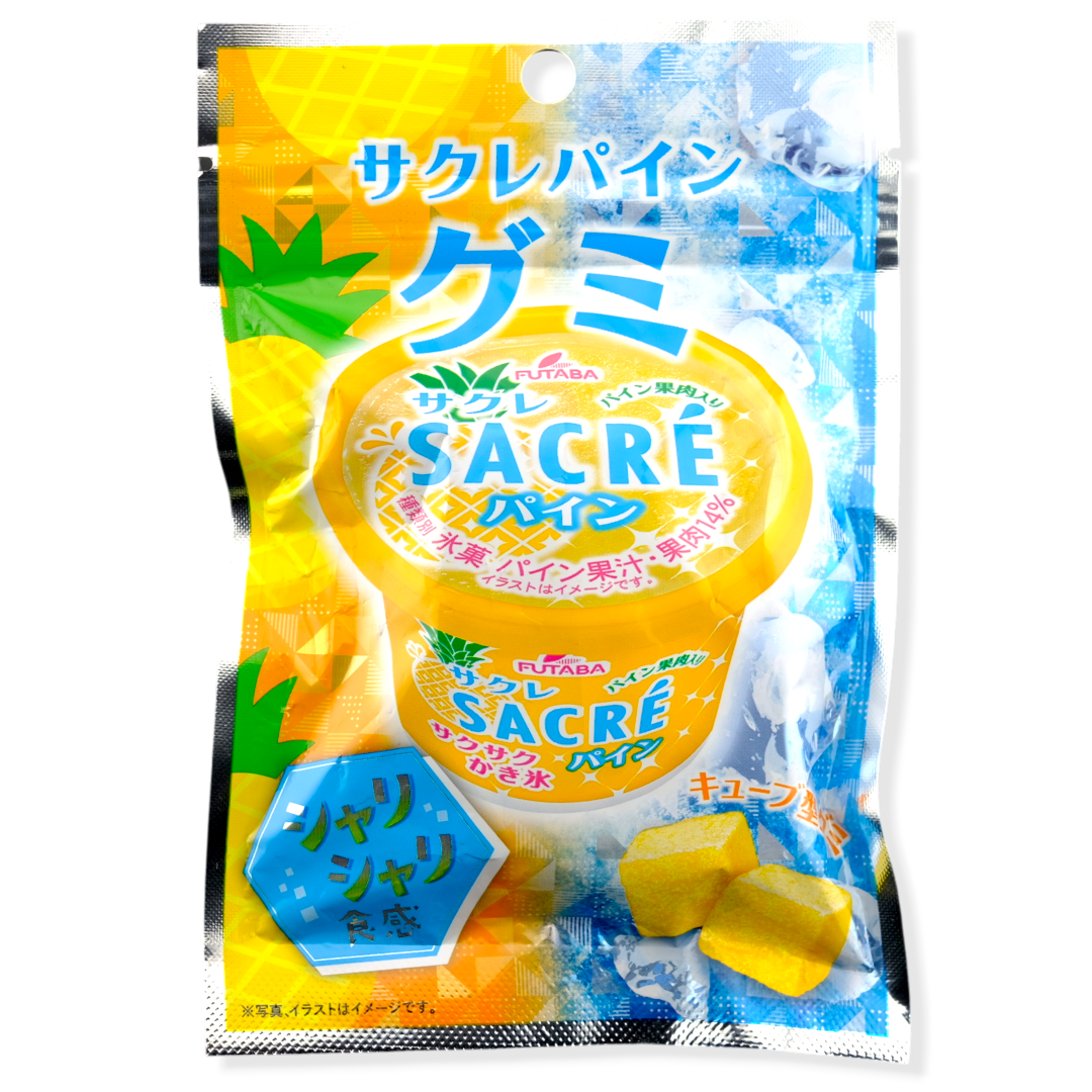 Futaba Sacré Gummy ✦ Pineapple ✦ Japanese Candy