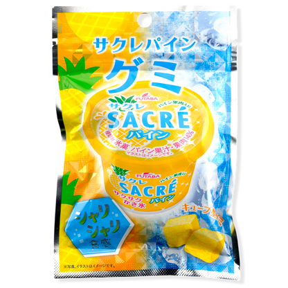 Futaba Sacré Gummy ✦ Pineapple ✦ Japanese Candy