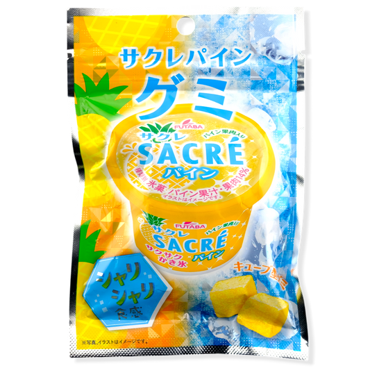 Futaba Sacré Gummy ✦ Pineapple ✦ Japanese Candy