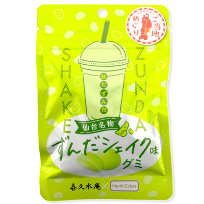 North Colors Zunda Gummy ✦ Edamame Flavor ✦ Japanese Candy