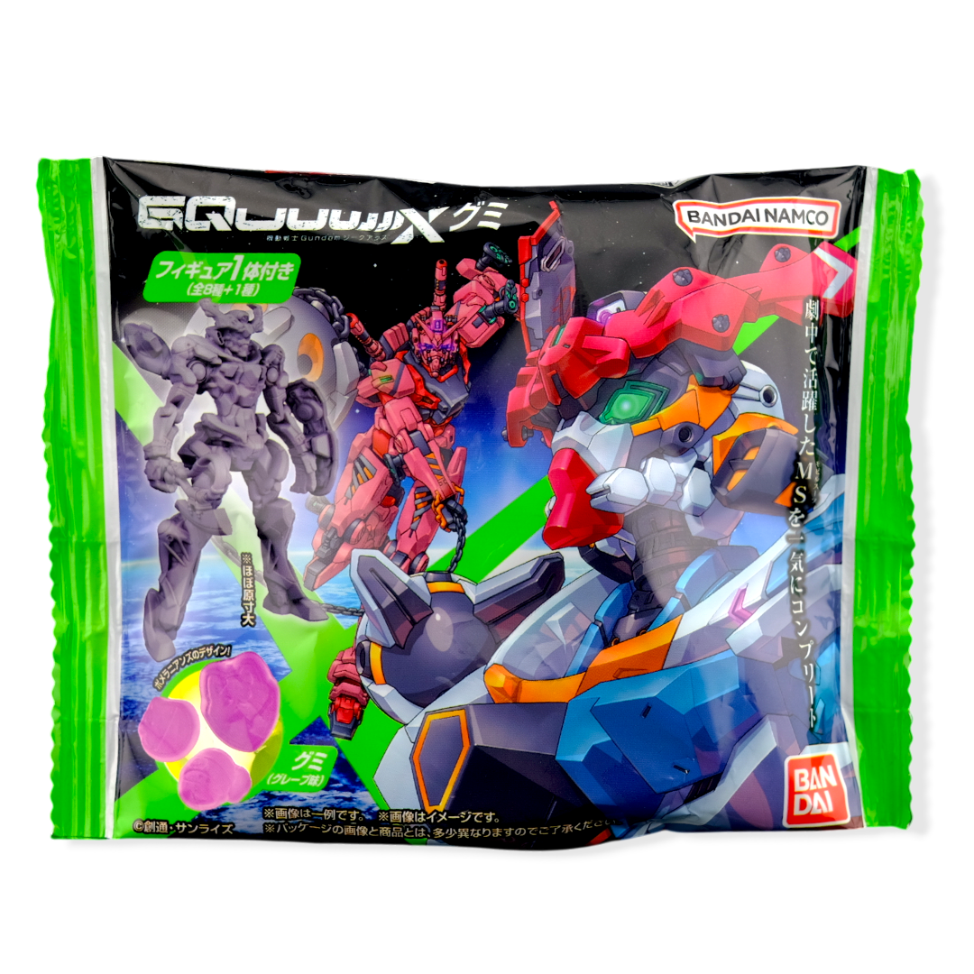 Bandai Gundam GQuuuuuuX Gummy & Collectible Figure ✦ Grape ✦ Japanese Candy
