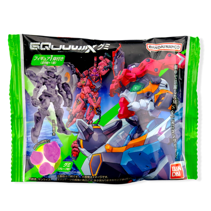 Bandai Gundam GQuuuuuuX Gummy & Collectible Figure ✦ Grape ✦ Japanese Candy