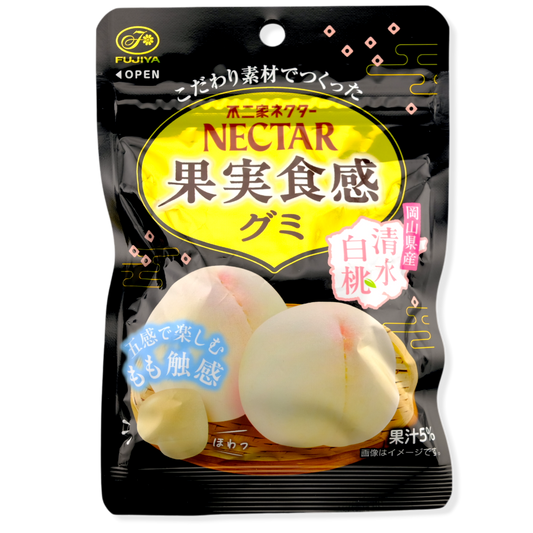 Fujiya NECTAR Gummy ✦ Hakutō White Peach ✦ Japanese Candy