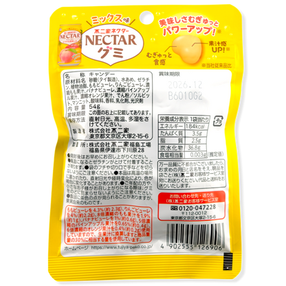 Fujiya NECTAR Gummy ✦ Mixed Fruit ✦ Japanese Candy