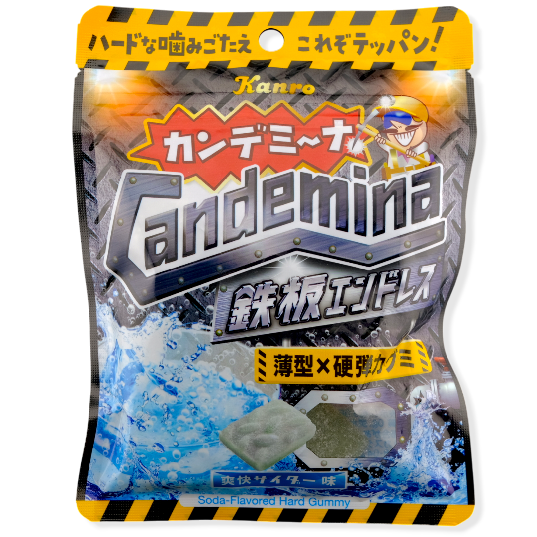 Kanro Candemina Iron Plate Gummy ✦ Soda ✦ Japanese Candy