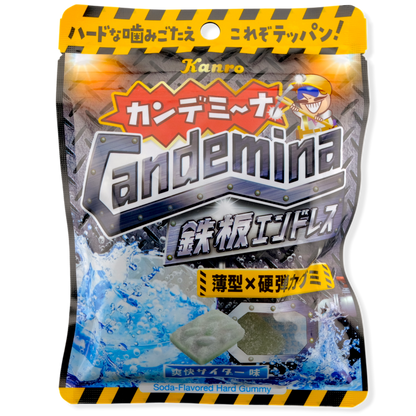 Kanro Candemina Iron Plate Gummy ✦ Soda ✦ Japanese Candy