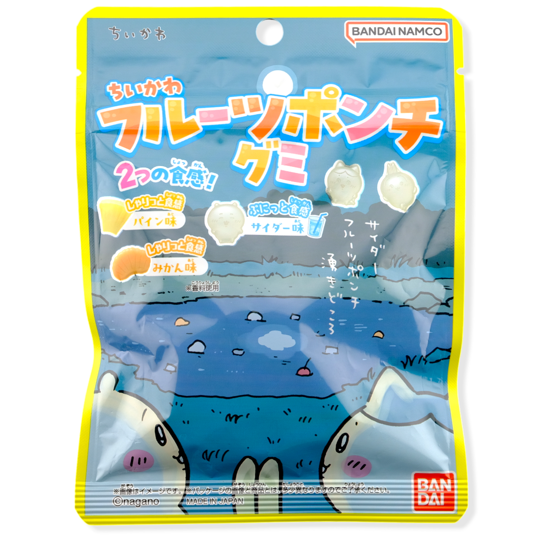 Bandai Chiikawa Gummy ✦ Mixed Fruit Soda ✦ Japanese Candy