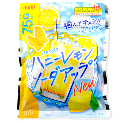 Meiji Soda-Up Hard Gummy ✦ Honey Lemon ✦ Japanese Candy