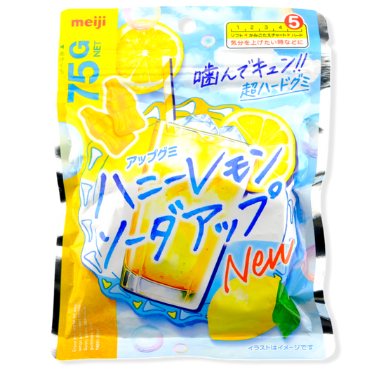 Meiji Soda-Up Hard Gummy ✦ Honey Lemon ✦ Japanese Candy
