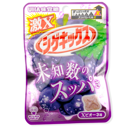 UHA Shigekix Sour Gummy ✦ Intense X Grape ✦ Japanese Candy