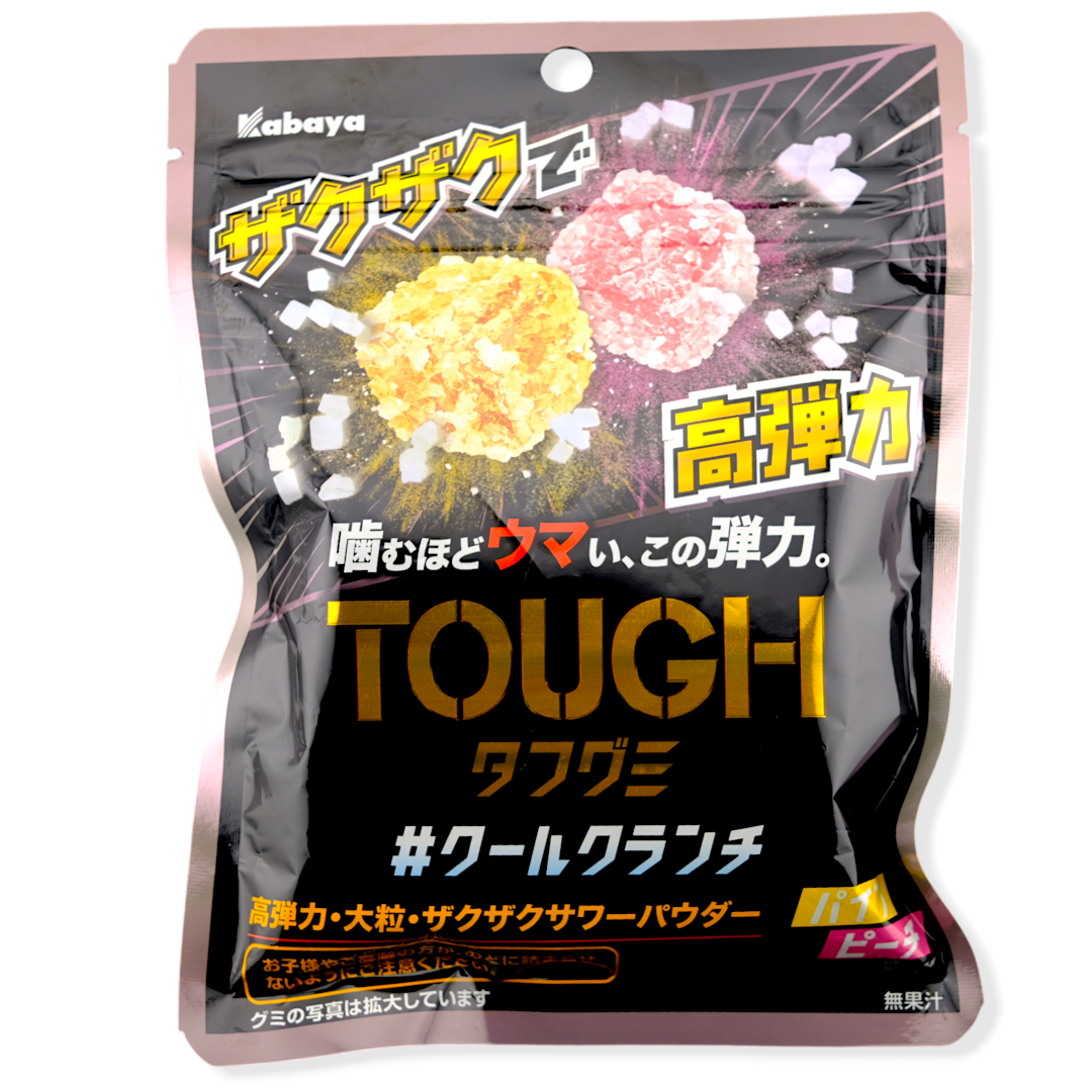 Kabaya TOUGH Gummy ✦ Cool Crush ✦ Japanese Candy