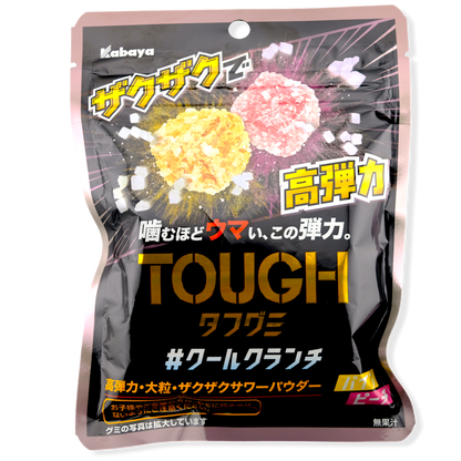 Kabaya TOUGH Gummy ✦ Cool Crush ✦ Japanese Candy